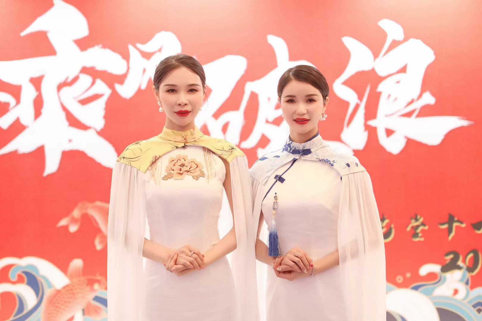 院长专访|一手事业一手家庭，勇握机遇大胆抉择，同心姐妹花的幸福升级人生