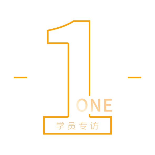 学员-1.jpg